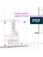 Osnovi - Predlog Zajaknuvanje - GORAN-Model PDF