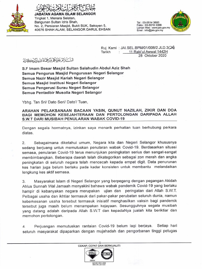 Arahan Bacaan Yasin Zikir Munajat Qunut Nazilah Dan Doa Pdf