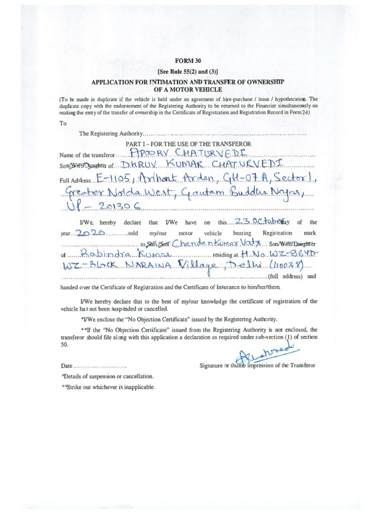 Form 30 | PDF