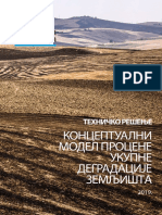 Tehničko Rešene Konceptualni Model Procene Ukupne Degradacije Zemljišta 2019.