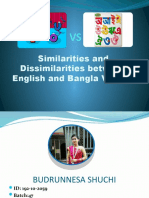 Similarities and Dissimilarities Between English and Bangla Vowels