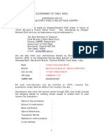 Announcement CMPRF 0 0 PDF