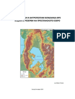 Prespa Klima Antropogeni Vlijanija 20201129 PDF