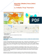 Amasya, Gümüşhacıköy (Maden) Surp (Aziz) Garabet Ermeni Kilisesi PDF