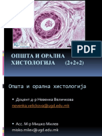 Prvo Predavanje Epitelno Tkivo PDF