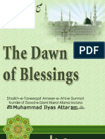 Dawn of Blessings Subh e Baharan