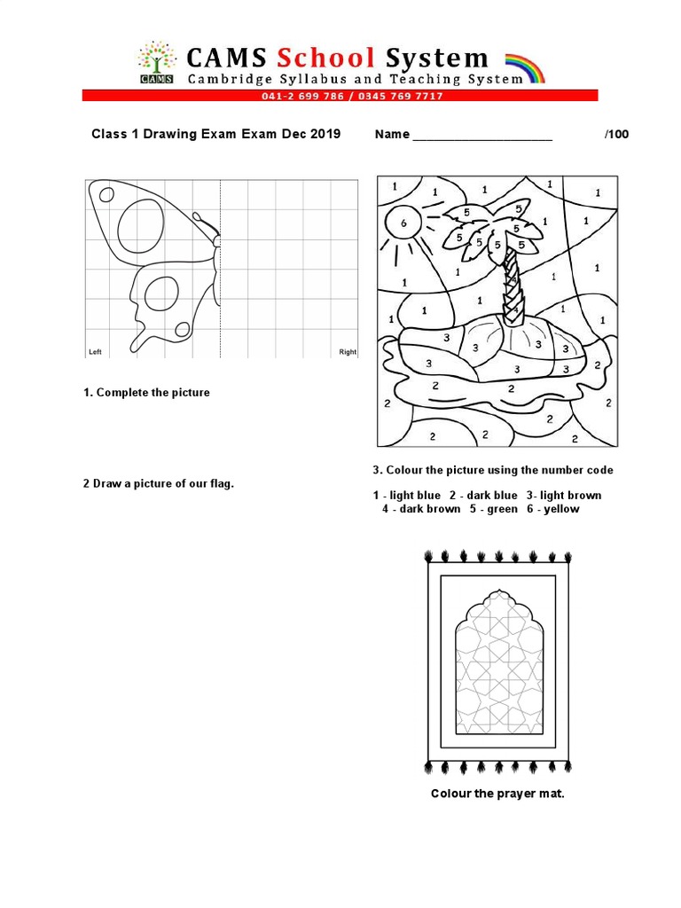 Class 1 Drawing Exam Paper 2019 | PDF