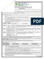 Public Notice (English) PDF