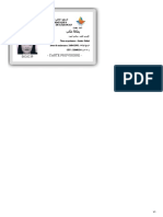 Carte Etudiant PDF