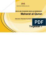 20 DSKP KSSM MAHARAT AL-QURAN T1.pdf