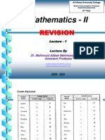 Mathematics - II Lec. 1 Revision Dr. Mahmoud Al-Naimi