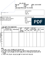 LGHFDTL SD (RF/LSF) ) Sfo ( DKFBG Tyf Cg'Ejsf) ) D"Nof+Sgåf/F L/G) ) J9'Jfs F) ) B/VF:T KMF/FD