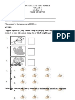 SUMMATIVE TEST MAPEH1