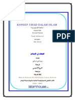jihad_in_islam.pdf