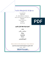 Cara_Praktis_Menghafal_Quran.pdf