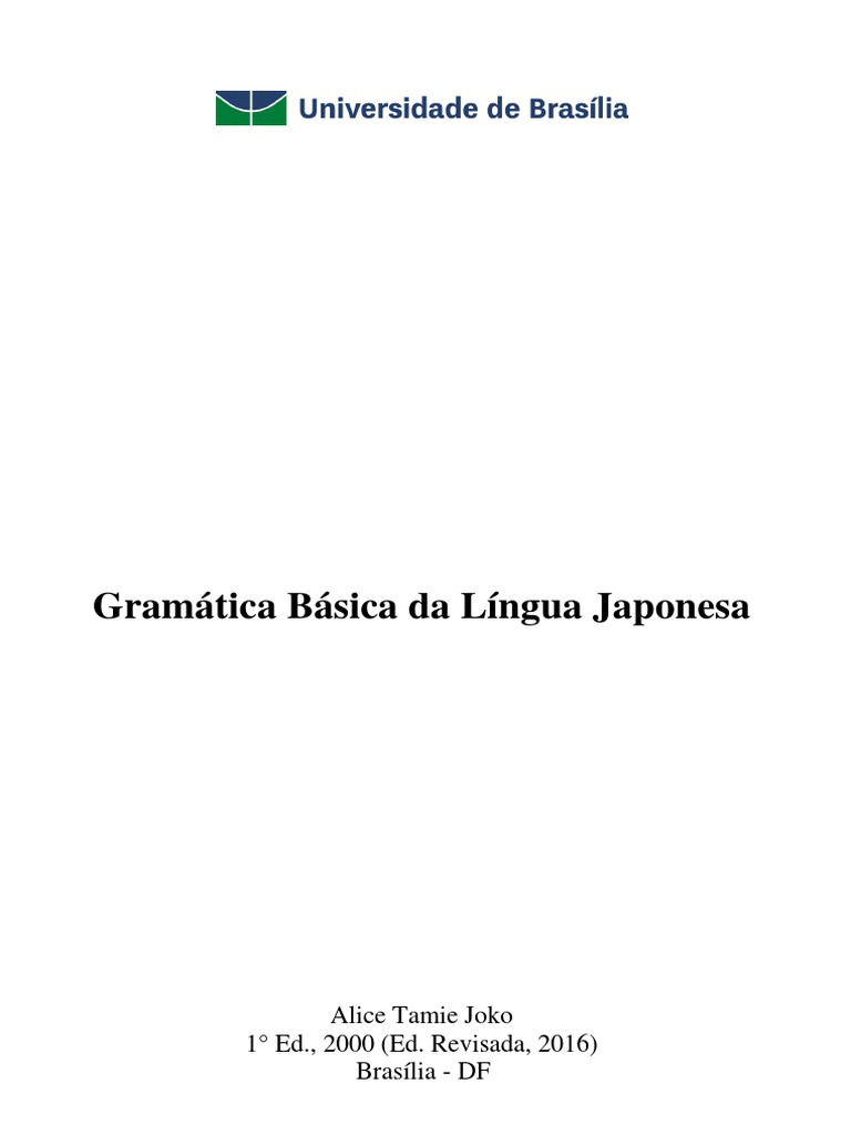 Livro Notasgramaticaislinguajaponesa Pdf Pronome Idioma Japones
