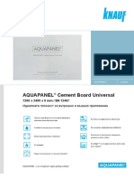 Aquapanel Universal BG