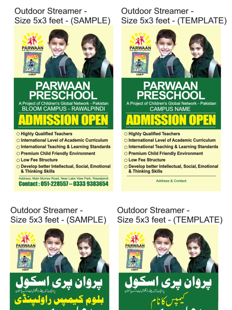 03Streamer Admission Open Urdu & EnglishGreen Package X2 PDF