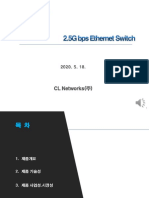 Clnetworks 2.5G Switch