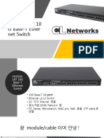 XG3316-16T 10G Base-T Ethernet Switch
