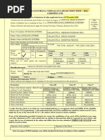 Certificate For VI Class Admission