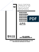 SR20M零件目录（2011年1月份）