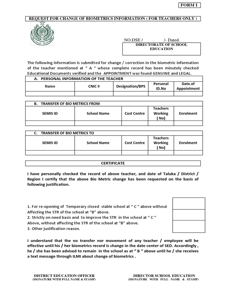Biometric Change Form | PDF | Biometrics | Security Technology