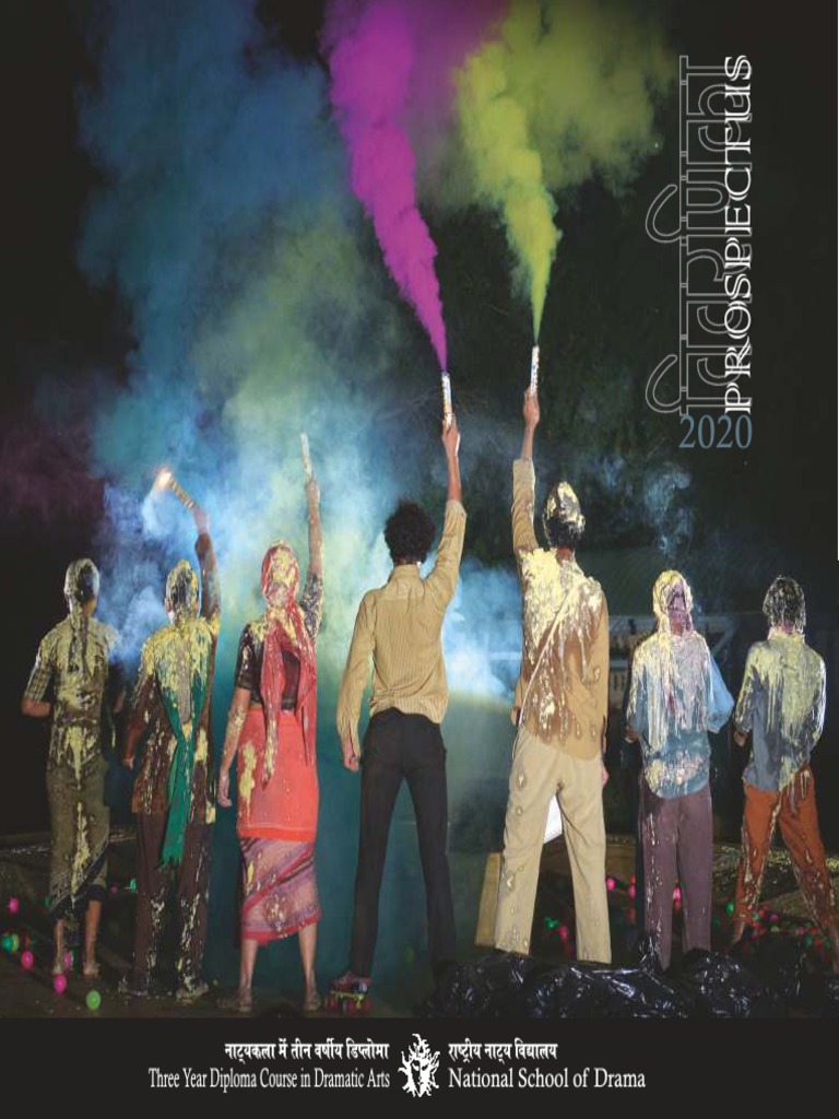 Final Prospectus 2020.cdr PDF PDF Theatre Design