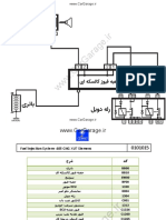 Peugeot 405 Siemens Scheme and Electric Circuit Carriage Fuse Box