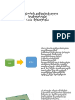 L3-CPU Cache Memory