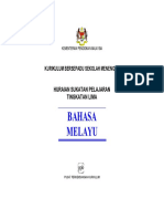 Huraian Sukatan Pelajaran Tingkatan Lima Bahasa Melayu.pdf
