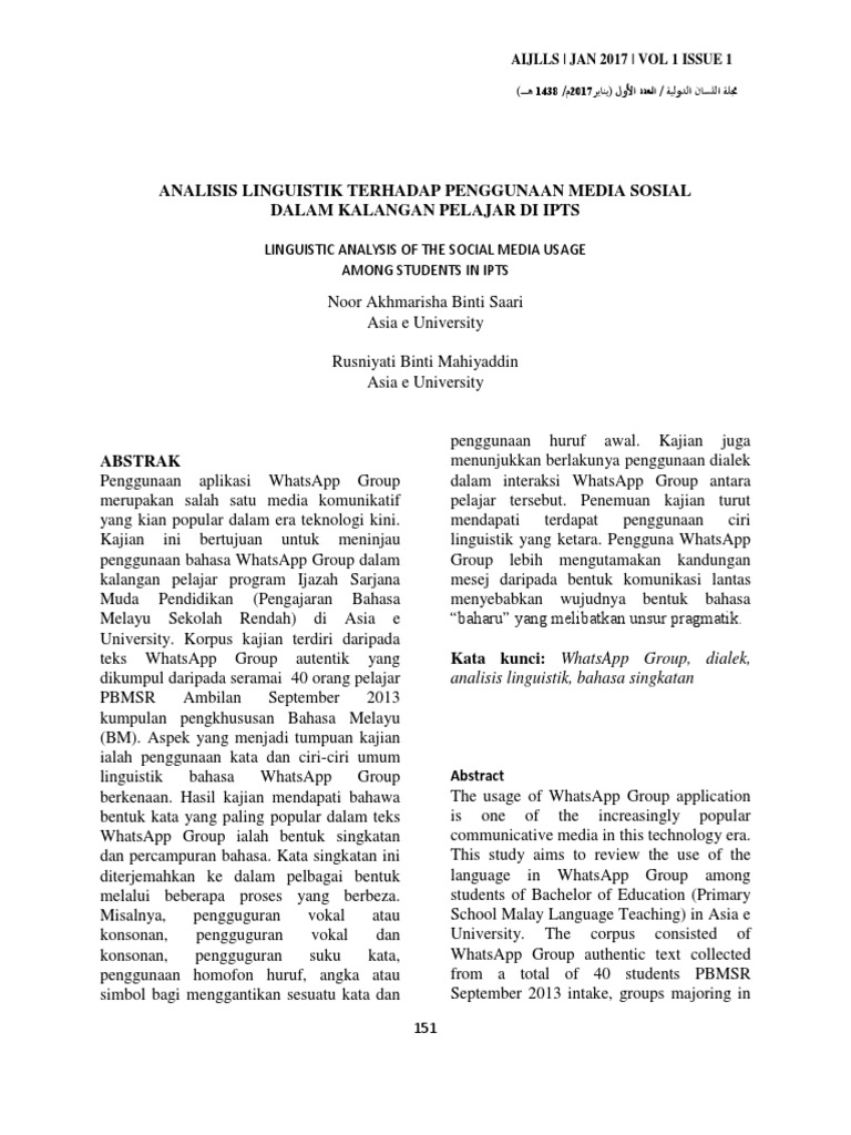 554 Article Text 1823 1 10 20170404 Pdf