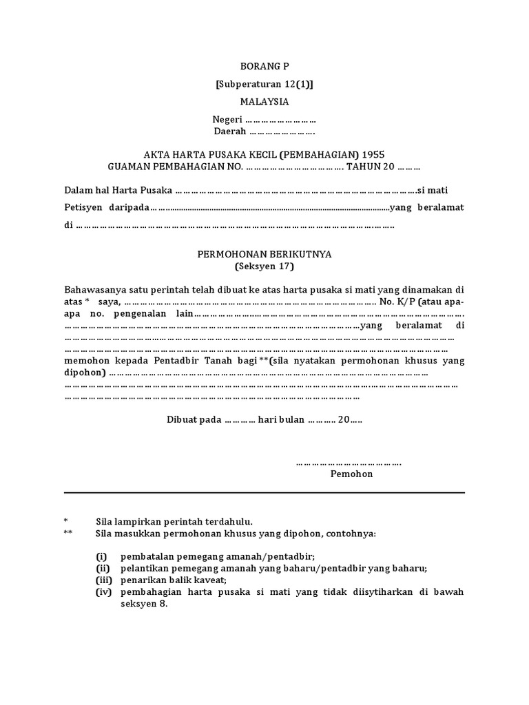 Form P Baru Subperaturan 121 Bm Diluluskan