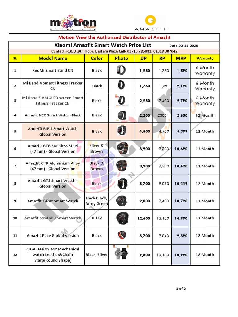 Xiaomi Amazfit Smart Watch Price List Model Name Color Photo DP RP MRP PDF Automotive