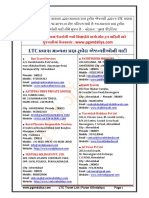 LTC Travel Agency List