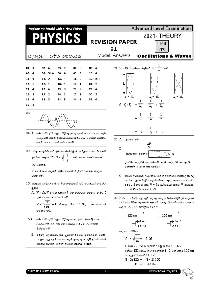 A-Level Waves & Oscillations Answers | PDF | Physics | Nature