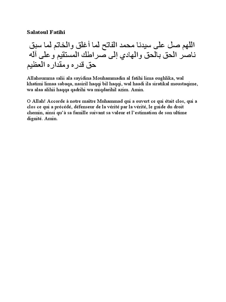Salatoul Fatihi | PDF