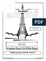 Secondary1-T1-Mozkra-French.pdf