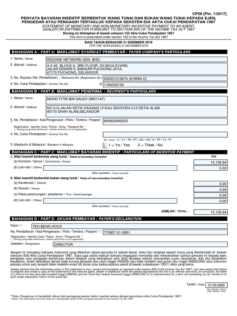 CP58 6801147 | PDF