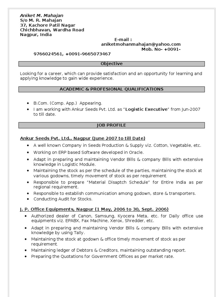 Aniket's Resume | PDF | Computing | Computing And Information Technology
