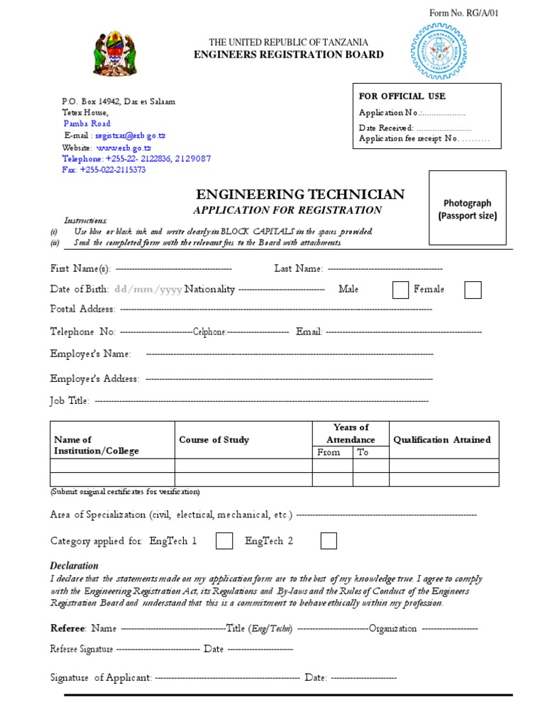 Engineering Technician Application Form | PDF | Engineering | Science