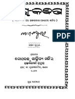 Karakabita PDF