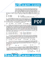 IB Security Assistant 2017 Paper PDF