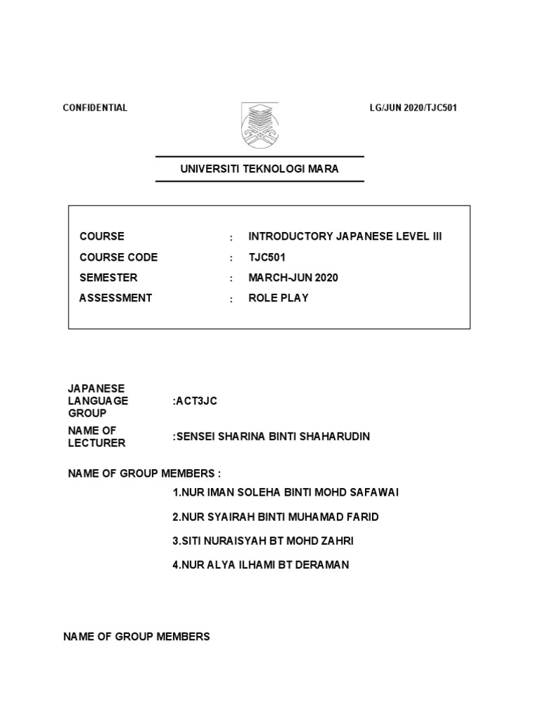 Japanese Role Play Script for Class | PDF