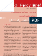 Benefits of AFTA - TRF - June 2010