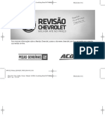 Manual Do Prisma 2015 PDF