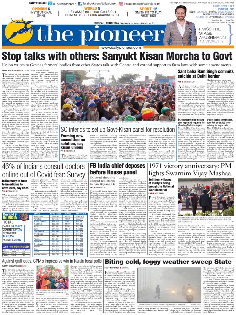 Bhopal English Edition 2020 12 17 PDF | PDF | Social Media