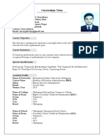 Curriculum Vitae: Career Objective