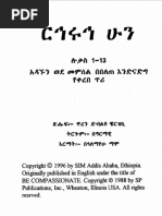 88 | PDF