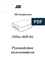 R5182_OPlay_R1_user_manual